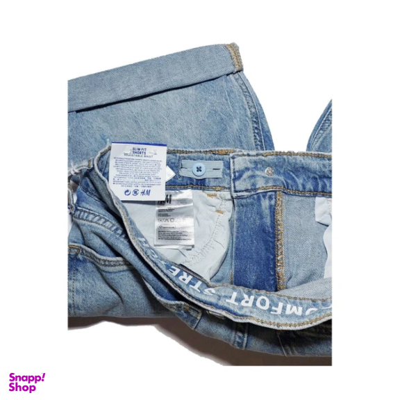 شلوارک پسرانه کد 3833