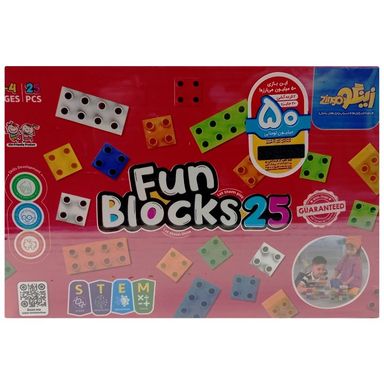 خانه‌سازی کلاسیک 25 قطعه زینگو مدل FUN BLOCKS
