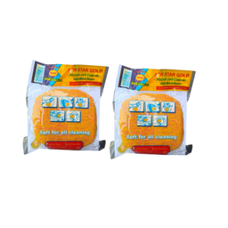 اسکاج طرح آفتابگردان دو رو کد s02 بسته 2 عددی