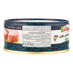 کنسرو تن ماهی در روغن طبیعت وزن 150 گرم بسته ۴ عددی