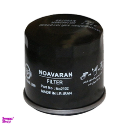 فیلتر روغن خودرو نوآوران مدل NO2102 مناسب تیبا