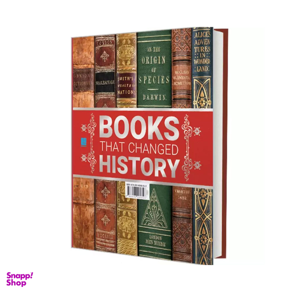 کتاب دایره المعارف مصور کتابهای تاریخ ساز اثر مایکل کالینز انتشارات سایان