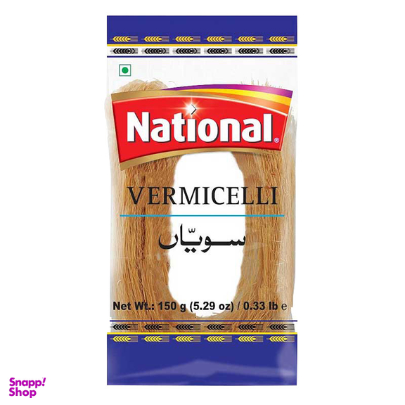 تل کادایف خشک شعریه نشنال وزن 150 گرم