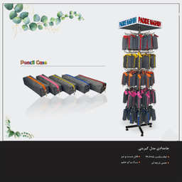 جامدادی پدیده نقش مدل کبریتی