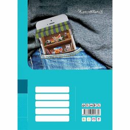 کتاب جامع ششم سری EQ اثر جمعی از نویسندگان انتشارات گاج