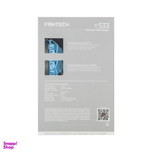 ماوس فنتک مدل T533
