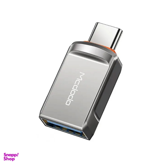 مبدل USB به USB C مک دودو (Mcdodo) کد 4132 6348 تری