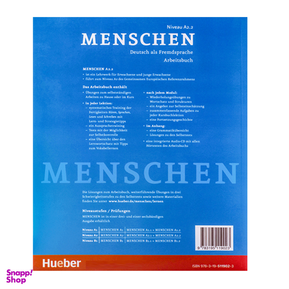 کتاب Menschen A2.2 اثر جمعی از نویسندگان انتشارات اشتیاق نور