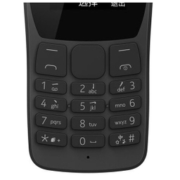 گوشی موبایل نوکیا مدل 110-2019-TA-1192 DS FA دو سیم‌ کارت