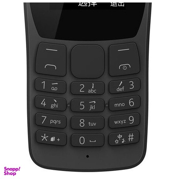 گوشی موبایل نوکیا مدل 110-2019-TA-1192 DS FA دو سیم‌ کارت