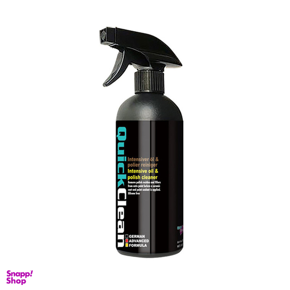 اسپرى چربی زدا قبل سراميک کوییک کلین مدل 01 وزن 500 گرم