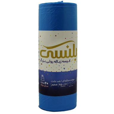 کیسه زباله بلنسی کد 098 سایز بزرگ مجموعه 3 بسته 30 عددی