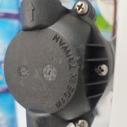 دستگاه تصفیه‌ کننده آب آکوامیت 7 مرحله ای مدل PRM07H New