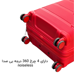 چمدان اورست مدل EV40154M سایز متوسط