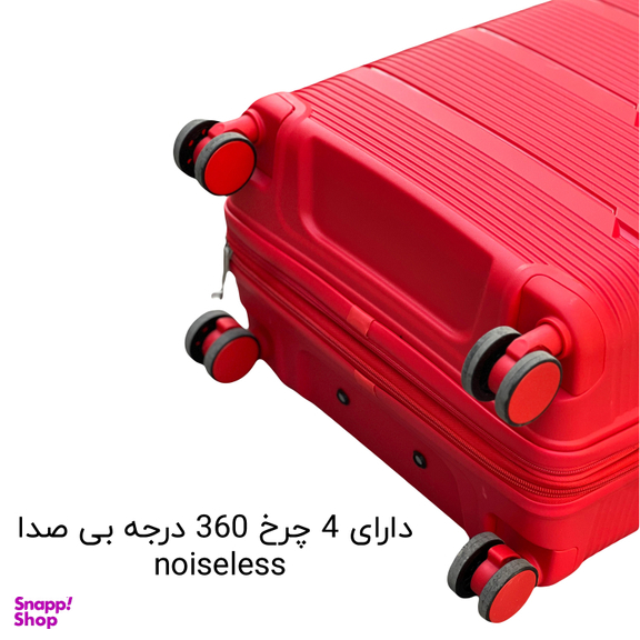 چمدان اورست مدل EV40154M سایز متوسط