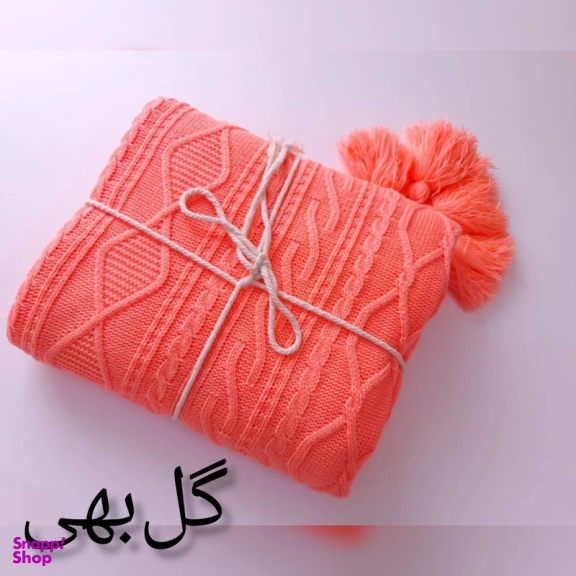 شال مبل و تخت کوکو جم مدل دیانا سایز 170×140 سانتی متر