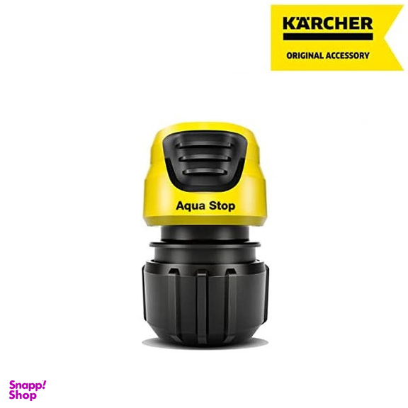 اتصال کوپلینگی شلنگ کرشر مدل Aqua Stop 26451940