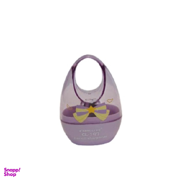 مداد تراش طرح سبد خرید کد B1