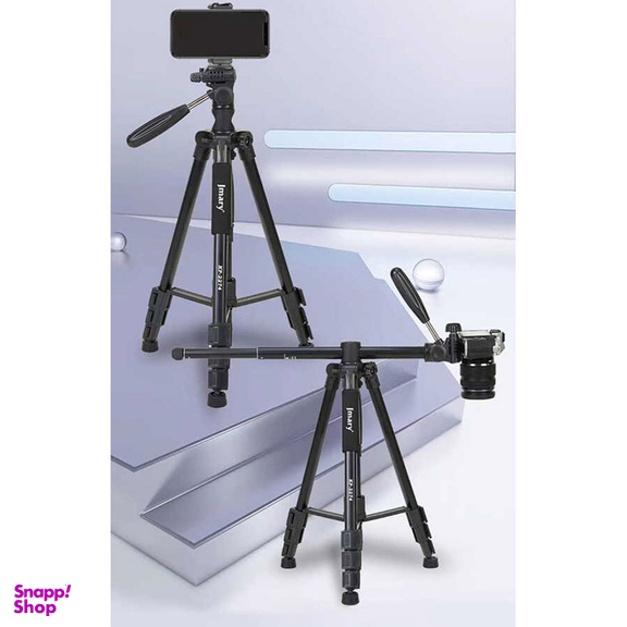 سه پایه دوربین جی ماری مدل Kp-2274
