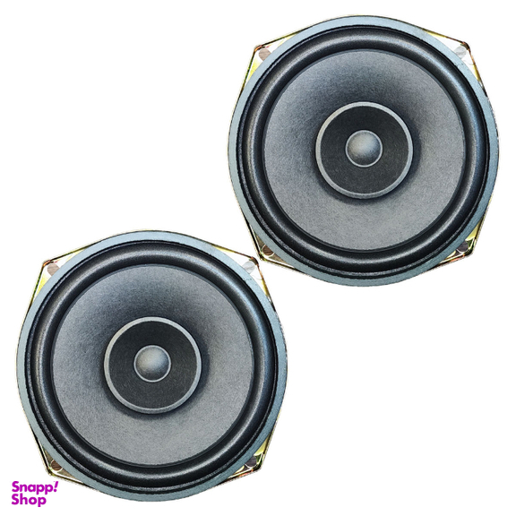 بلندگوی خودرو ساووی مدل sv-5 بسته 2 عددی