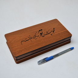 جعبه هدیه مدل محو چشمان تو بودم که به دام افتادم