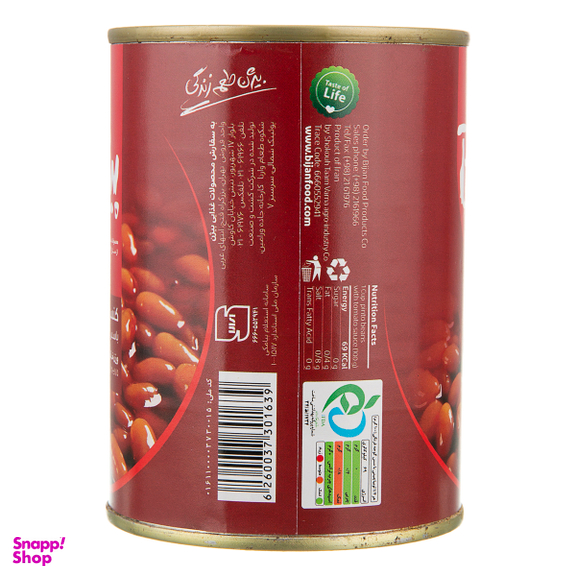کنسرو لوبیا چیتی با سس گوجه فرنگی بیژن وزن 380 گرم