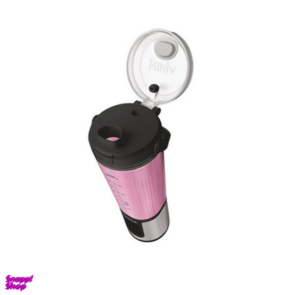 شیکر شارژی نینجا مدل BC151 گنجایش 0.53 لیتر