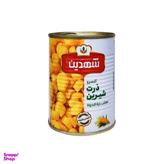 کنسرو ذرت شیرین شهدین وزن 370 گرم