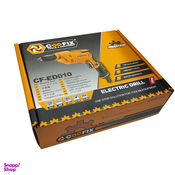 دریل کوفیکس مدل SMT-COOFIX-CF-ED010