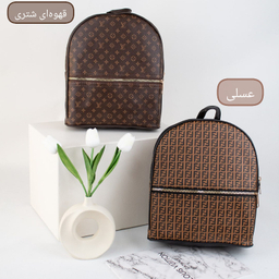 کوله پشتی زنانه مدل هانا کد 7709000