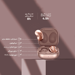 ایرفون بلوتوثی کی تی مدل BUDS PRO