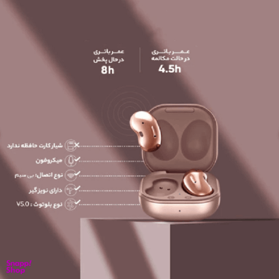 ایرفون بلوتوثی کی تی مدل BUDS PRO