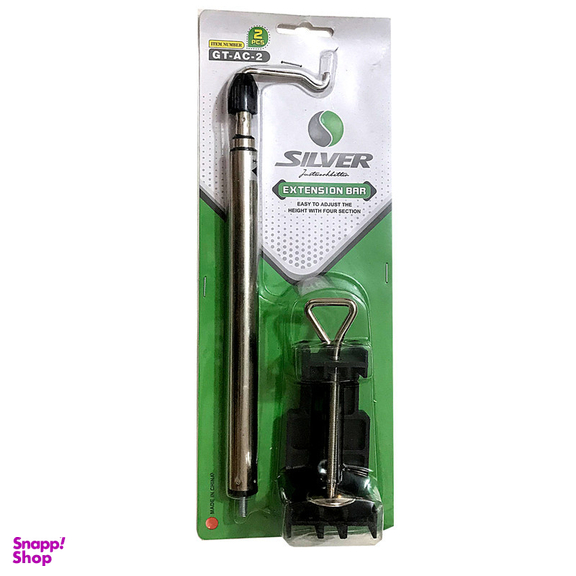 پایه و میله نگهدارنده فرز انگشتی سیلور مدل GT -A -02