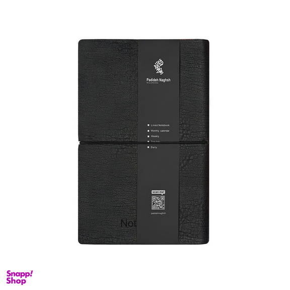 دفتر یادداشت پدیده نقش مدل جلد نرم ترمو