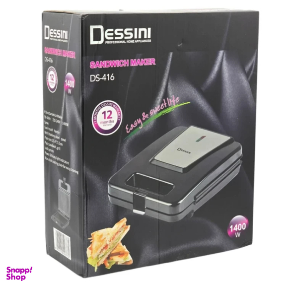 ساندویچ ساز دسینی مدل DS-416