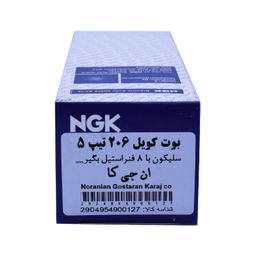 بوت کویل خودرو ان جی کی کد NGK21 مناسب پژو 206 تیپ 5 بسته 4 عددی