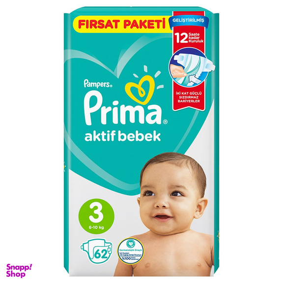 پوشک بچه پریما مدل Aktif bebek سایز 3 بسته 62 عددی
