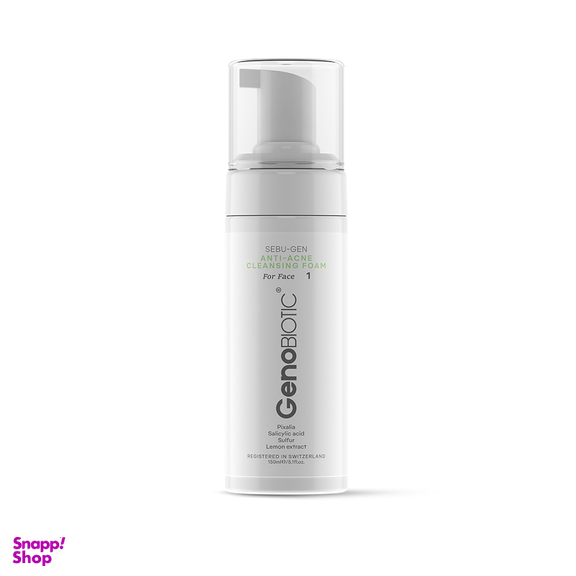 فوم شستشو صورت ژنوبایوتیک مدل Anti Acne حجم 150 میلی لیتر