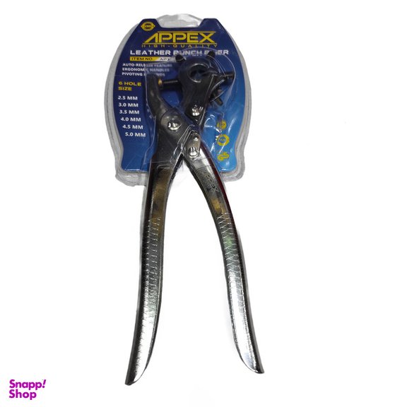 انبر پانچ چرم اپکس مدل SMT-APX1706-Leather punch plie-r2.5-5mm