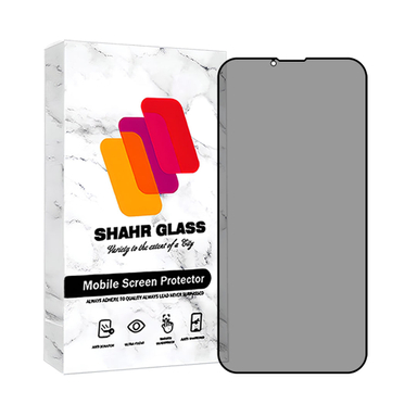 محافظ صفحه نمایش حریم شخصی گوشی موبایل شهر گلس مدل FSLPRVCSHN مناسب برای اپل iPhone 13 Pro Max / iPhone 14 Plus