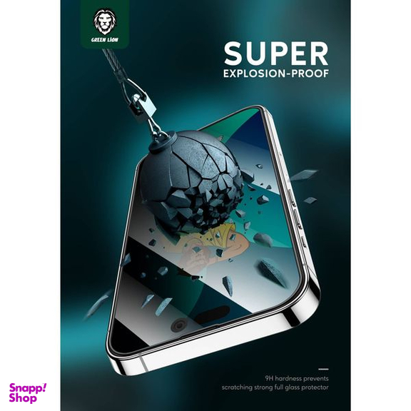 محافظ صفحه نمایش حریم شخصی گرین مدل Silicone Privacy-HD Plus مناسب برای گوشی موبایل اپل iPhone 14 Pro Max