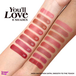 رژ لب جامد او تو او رنگ 02Naked Oats