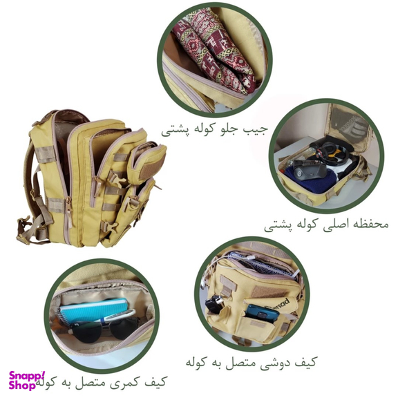 کوله پشتی برساد مدل +Bb 103 tactical
