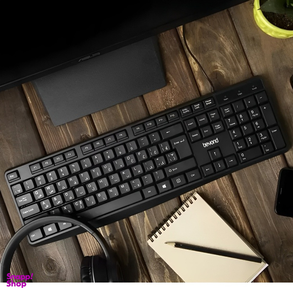 کیبورد باسیم بیاند مدل BK-3870