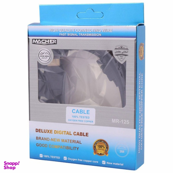 کابل HDMI مچر MR-125 طول 3 متر