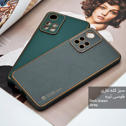 کاور گوشی موبایل سامورایی مدل Gorgeous مناسب برای Redmi Note 11 Pro Plus 5G