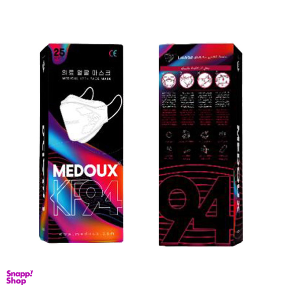 ماسک تنفسی مداکس (Medoux) مدل سه بعدی بسته 25 عددی