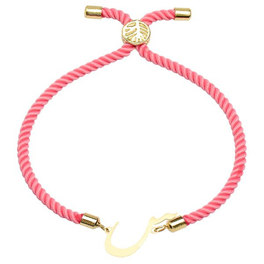 دستبند طلا 18 عیار دخترانه کرابو طرح حرف س مدل Krd1507