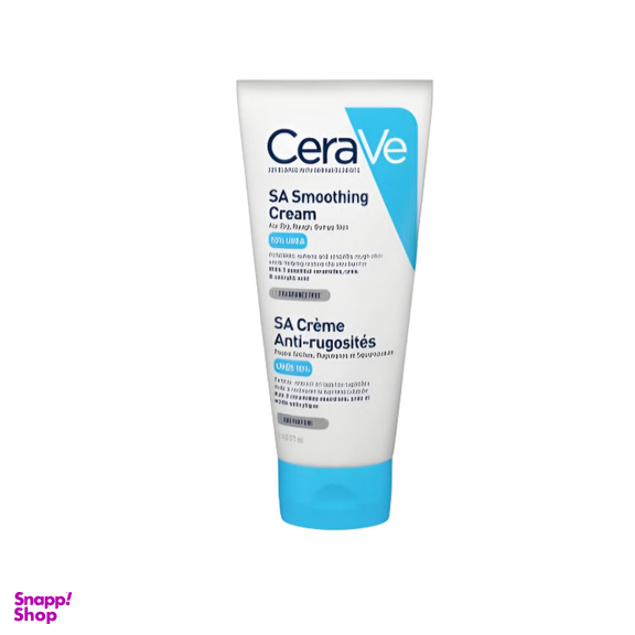 کرم مرطوب کننده پوست سراوی مدل Smoothing مناسب پوست خشک و آسیب دیده حجم 177 میلی لیتر