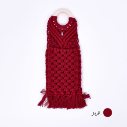 کیف بافتنی  مدل آویز کد 9586